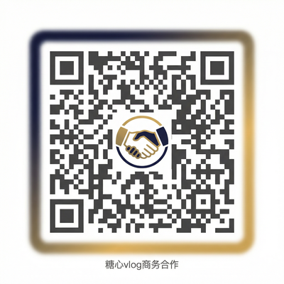 抖阴商务合作二维码